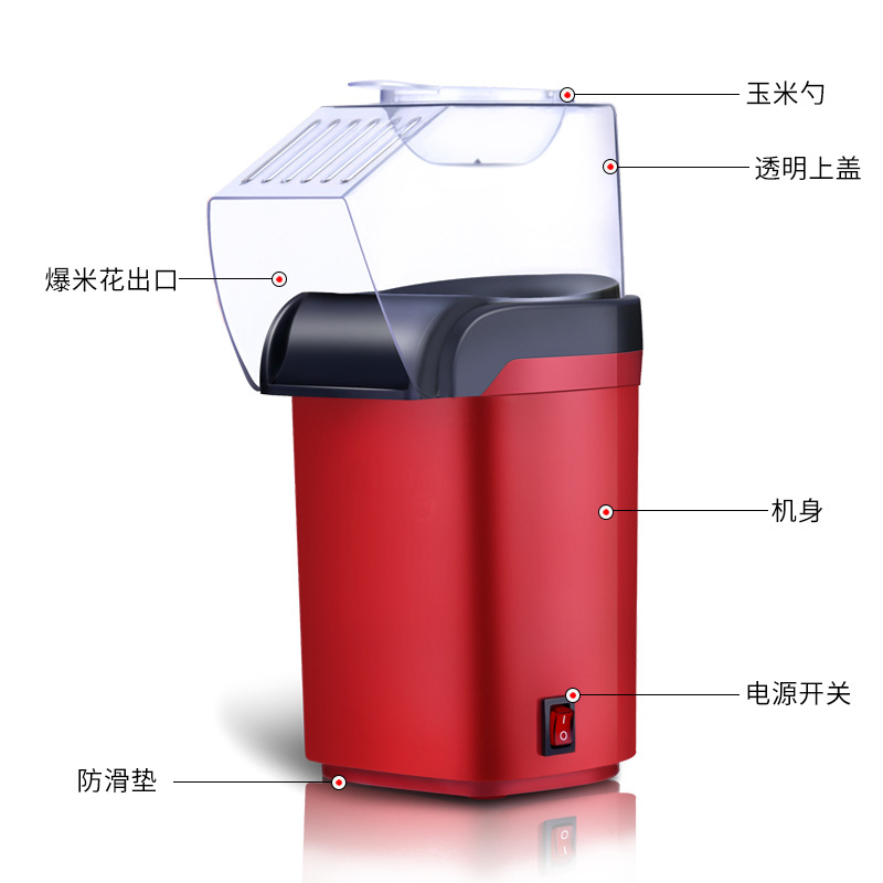 Mini Popcorn Machine Children&#039;s Electric Household Small Household Appliance Machine Automatic Popcorn Machine Foreign Trade European and American Regulations