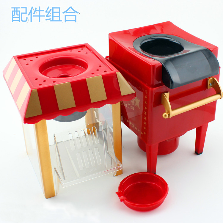 Household Trolley Popcorn Machine Creative Gifts Family Popcorn Machine Factory Foreign Trade European and American Standard Factory Wholesale