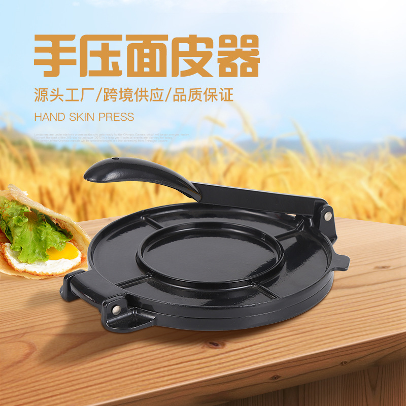 Cross-Border round Handmade Cake Press Pressure Dumpling Wrapper Steamed Buns Wrapper Hand-Held Pancake Mold Pressure Noodle Pancake Tool