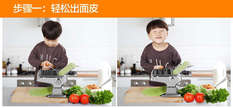Jundaughter-in-Law Household Multi-Functional Two-Knife Noodle Press Stainless Steel Manual Noodles Dumpling Wrapper Machine Factory Direct Sales Jundaughter-in-Law Household Multi-Functional Two-Knife Noodle Press Stainless Steel Manual Noodles Dumpling Wrapper Machine Factory Direct Sales