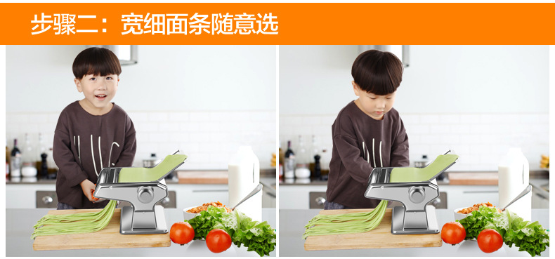 Jundaughter-in-Law Household Multi-Functional Two-Knife Noodle Press Stainless Steel Manual Noodles Dumpling Wrapper Machine Factory Direct Sales Jundaughter-in-Law Household Multi-Functional Two-Knife Noodle Press Stainless Steel Manual Noodles Dumpling Wrapper Machine Factory Direct Sales