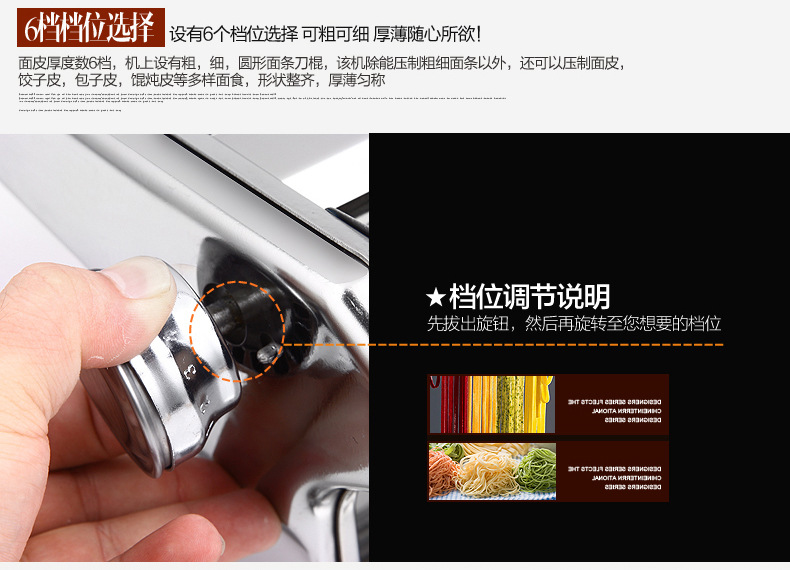 Jundaughter-in-Law Household Multi-Functional Two-Knife Noodle Press Stainless Steel Manual Noodles Dumpling Wrapper Machine Factory Direct Sales Jundaughter-in-Law Household Multi-Functional Two-Knife Noodle Press Stainless Steel Manual Noodles Dumpling Wrapper Machine Factory Direct Sales