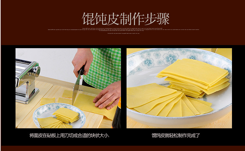 Jundaughter-in-Law Household Multi-Functional Two-Knife Noodle Press Stainless Steel Manual Noodles Dumpling Wrapper Machine Factory Direct Sales Jundaughter-in-Law Household Multi-Functional Two-Knife Noodle Press Stainless Steel Manual Noodles Dumpling Wrapper Machine Factory Direct Sales