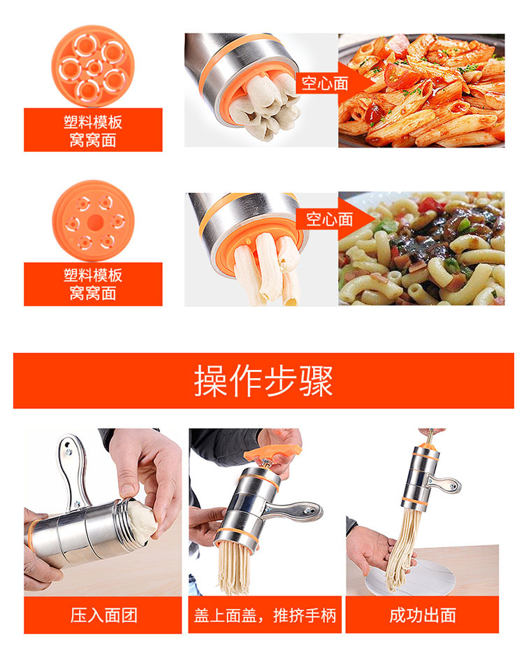 Small Noodle Maker Household Stainless Steel Noodle Press Multi-Functional Maize Meal Pressure Surface Unit Multi-Purpose Baking Machine Factory Batch