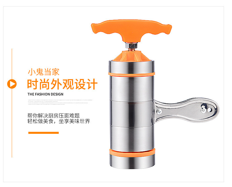 Small Noodle Maker Household Stainless Steel Noodle Press Multi-Functional Maize Meal Pressure Surface Unit Multi-Purpose Baking Machine Factory Batch