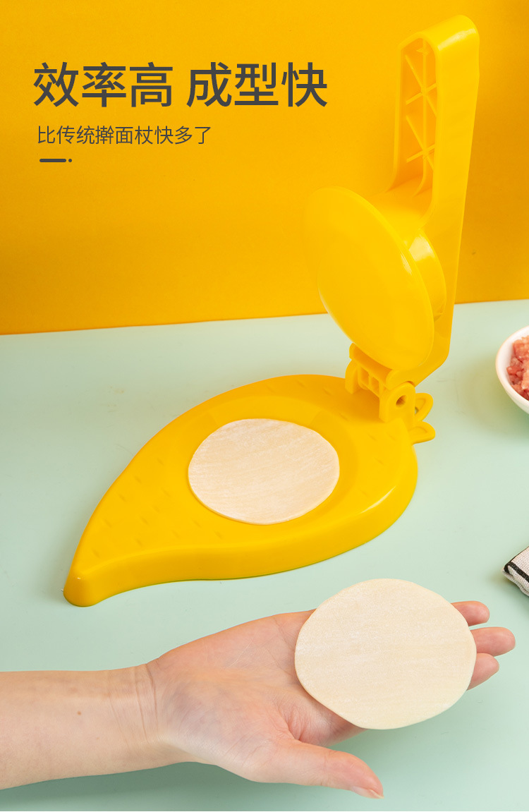 Household Handmade Small Dumpling Skin Maker Steamed Stuffed Bun Wonton Dumpling Mold Press Noodle Press Dumpling Wrapper Artifact Household Handmade Small Dumpling Skin Maker Steamed Stuffed Bun Wonton Dumpling Mold Press Noodle Press Dumpling Wrapper Artifact