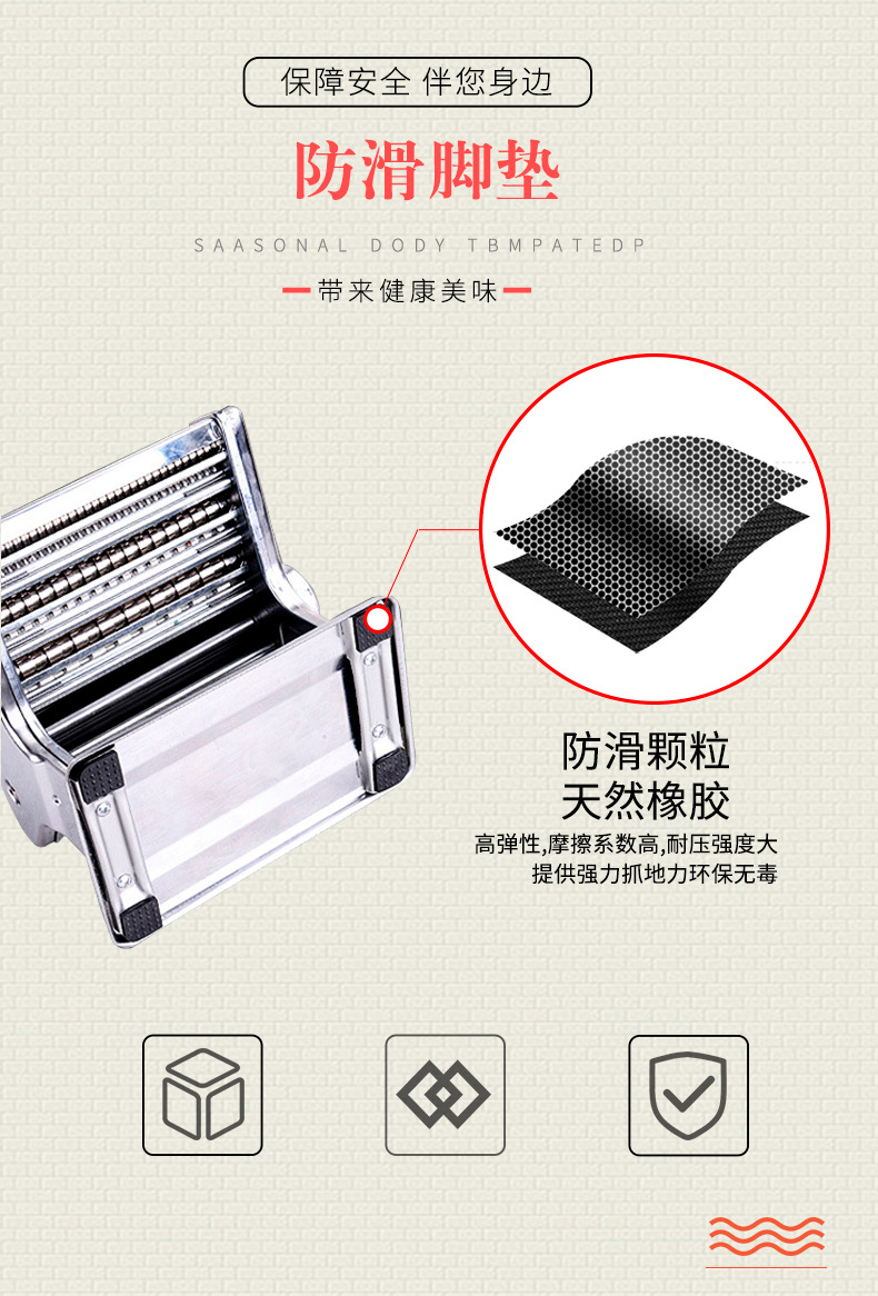 Multi-Functional Stainless Steel Household Small Manual Two-Knife Noodle Press Noodle Maker Dough Rolling Machine Dumpling Wrapper Machine Multi-Functional Stainless Steel Household Small Manual Two-Knife Noodle Press Noodle Maker Dough Rolling Machine Dumpling Wrapper Machine