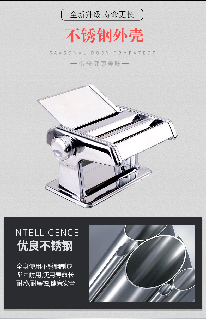 Multi-Functional Stainless Steel Household Small Manual Two-Knife Noodle Press Noodle Maker Dough Rolling Machine Dumpling Wrapper Machine Multi-Functional Stainless Steel Household Small Manual Two-Knife Noodle Press Noodle Maker Dough Rolling Machine Dumpling Wrapper Machine