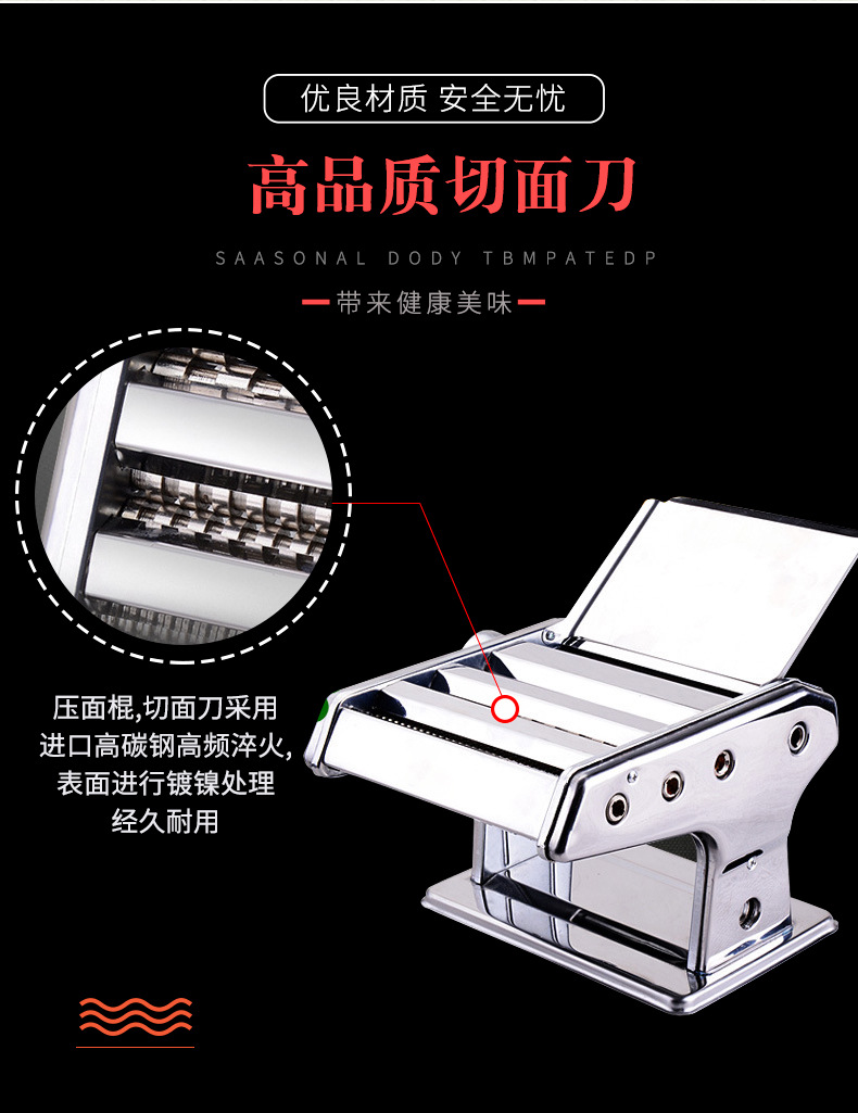 Multi-Functional Stainless Steel Household Small Manual Two-Knife Noodle Press Noodle Maker Dough Rolling Machine Dumpling Wrapper Machine Multi-Functional Stainless Steel Household Small Manual Two-Knife Noodle Press Noodle Maker Dough Rolling Machine Dumpling Wrapper Machine
