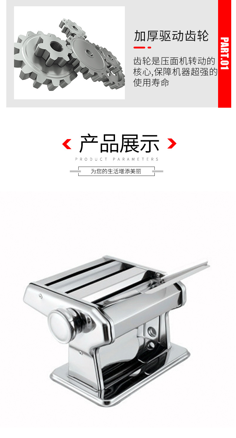 Multi-Functional Stainless Steel Household Small Manual Two-Knife Noodle Press Noodle Maker Dough Rolling Machine Dumpling Wrapper Machine Multi-Functional Stainless Steel Household Small Manual Two-Knife Noodle Press Noodle Maker Dough Rolling Machine Dumpling Wrapper Machine