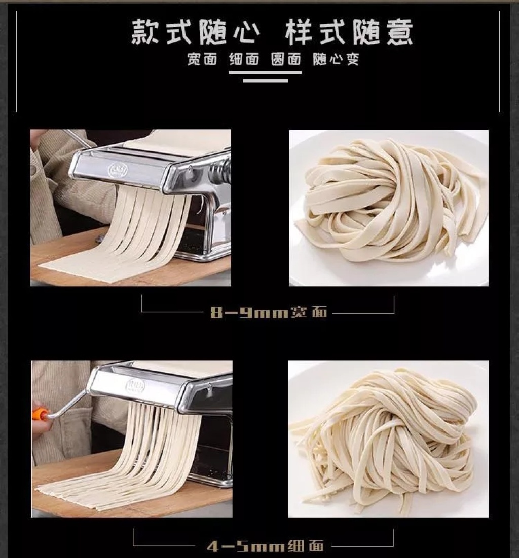 Factory Direct Sales Three-Knife Noodle Press Hand-Operated Household Noodle Press Manual Noddle-Made Machine Pressure Noodle Noodle Maker Dumpling Wrapper