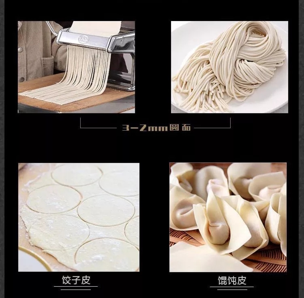 Factory Direct Sales Three-Knife Noodle Press Hand-Operated Household Noodle Press Manual Noddle-Made Machine Pressure Noodle Noodle Maker Dumpling Wrapper