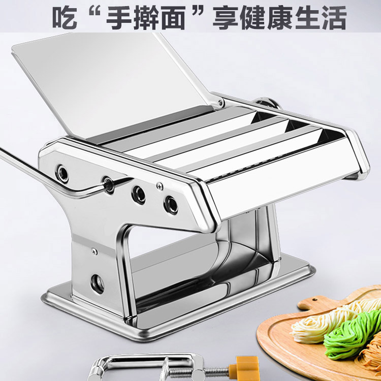Household Noodle Machine Small Multi-Functional Noodle Press Manual Stainless Steel Dough Rolling Machine Dumplings Wonton Wrapper Stall Exhibition