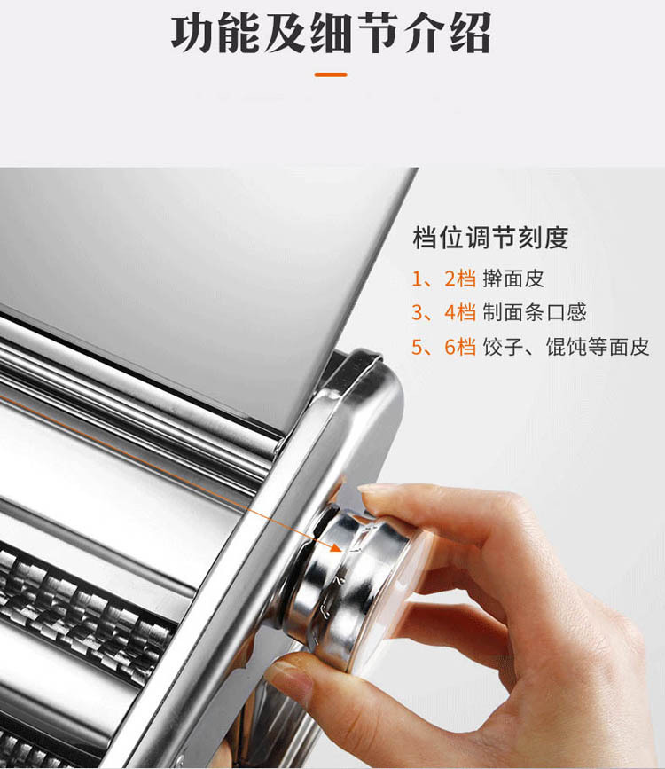 Household Noodle Machine Small Multi-Functional Noodle Press Manual Stainless Steel Dough Rolling Machine Dumplings Wonton Wrapper Stall Exhibition