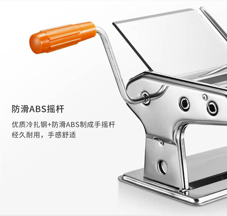 Household Noodle Machine Small Multi-Functional Noodle Press Manual Stainless Steel Dough Rolling Machine Dumplings Wonton Wrapper Stall Exhibition