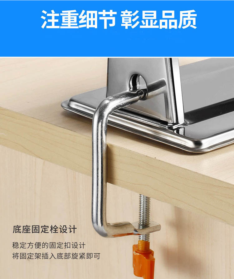 Household Noodle Machine Small Multi-Functional Noodle Press Manual Stainless Steel Dough Rolling Machine Dumplings Wonton Wrapper Stall Exhibition