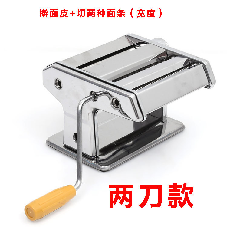 Household Noodle Machine Small Multi-Functional Noodle Press Manual Stainless Steel Dough Rolling Machine Dumplings Wonton Wrapper Stall Exhibition