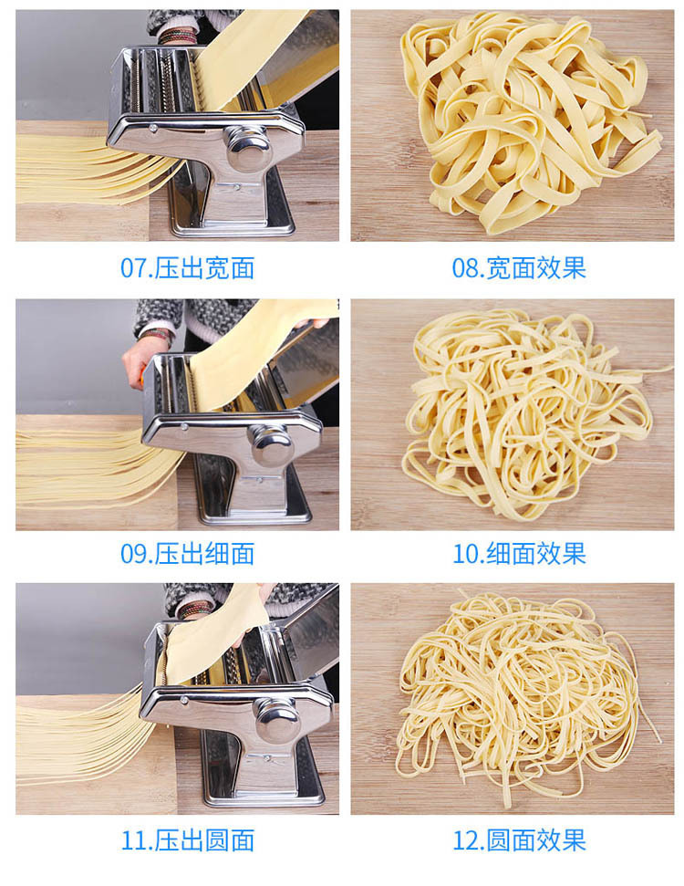Household Noodle Machine Small Multi-Functional Noodle Press Manual Stainless Steel Dough Rolling Machine Dumplings Wonton Wrapper Stall Exhibition