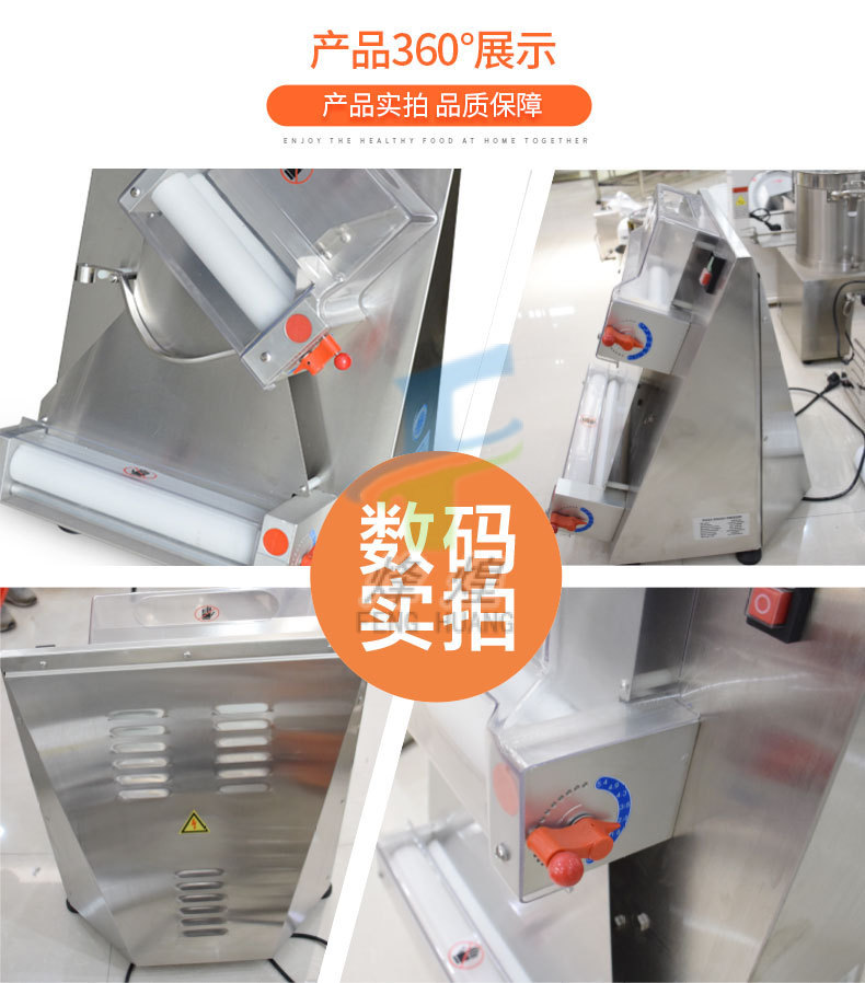 Pizza Portable Meson Machine 30cm Diameter Pizza Noodle Press Pizza Shaping Machine Bottom Forming Machine Pancake Noodle Press