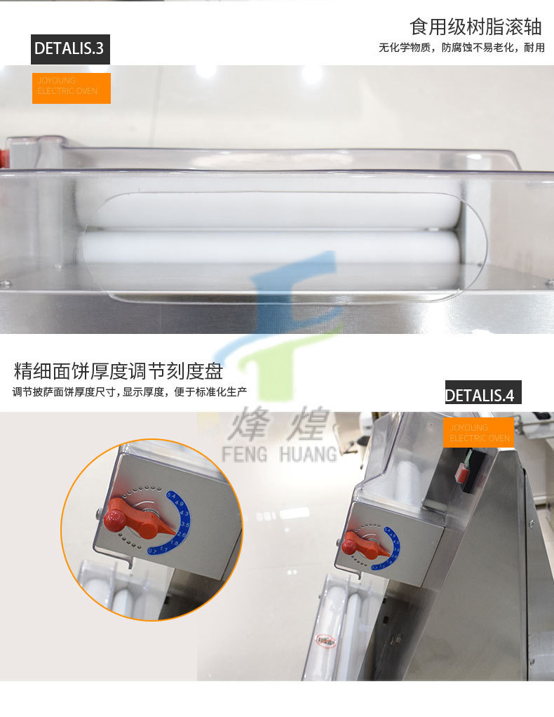 Pizza Portable Meson Machine 30cm Diameter Pizza Noodle Press Pizza Shaping Machine Bottom Forming Machine Pancake Noodle Press