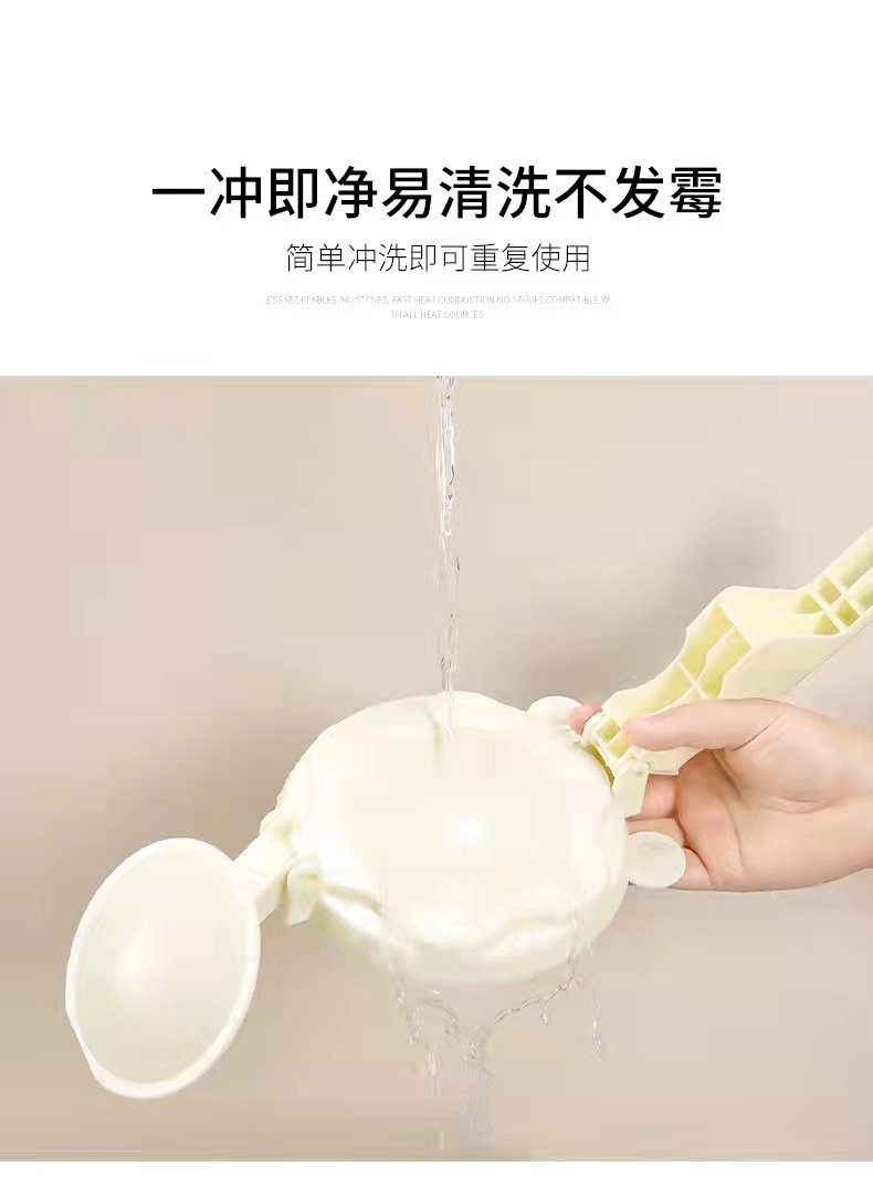 Dumpling Wrapper Mold Press Dumpling Wrapper Artifact Manual Dumpling Wrapper Maker Dumpling Wrapper Tool Kitchen Press Noodle Dumpling Wrapper Mold Press Dumpling Wrapper Artifact Manual Dumpling Wrapper Maker Dumpling Wrapper Tool Kitchen Press Noodle