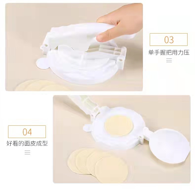 Dumpling Wrapper Mold Press Dumpling Wrapper Artifact Manual Dumpling Wrapper Maker Dumpling Wrapper Tool Kitchen Press Noodle Dumpling Wrapper Mold Press Dumpling Wrapper Artifact Manual Dumpling Wrapper Maker Dumpling Wrapper Tool Kitchen Press Noodle