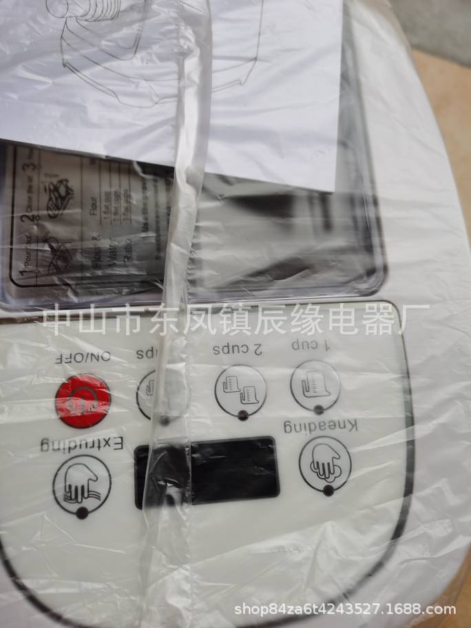 English Version Household Noodle Machine Smart Noodle Machine Multi-Function Noodle Press Flour-Mixing Machine Factory Wholesale