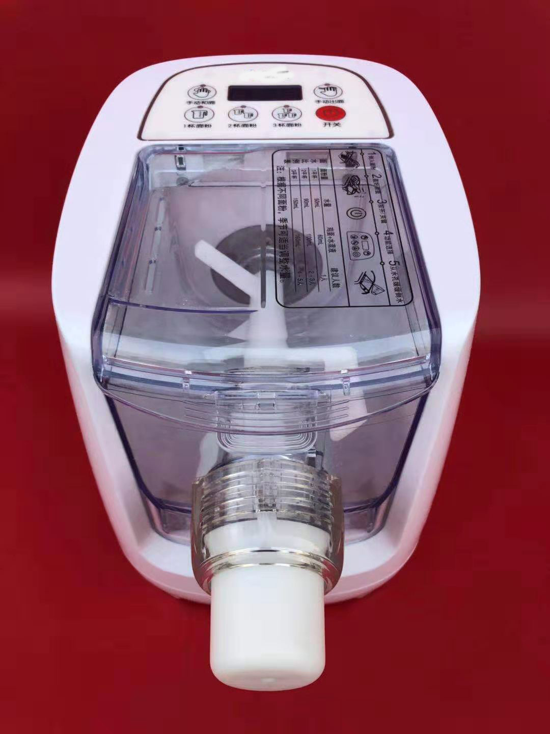 English Version Household Noodle Machine Smart Noodle Machine Multi-Function Noodle Press Flour-Mixing Machine Factory Wholesale