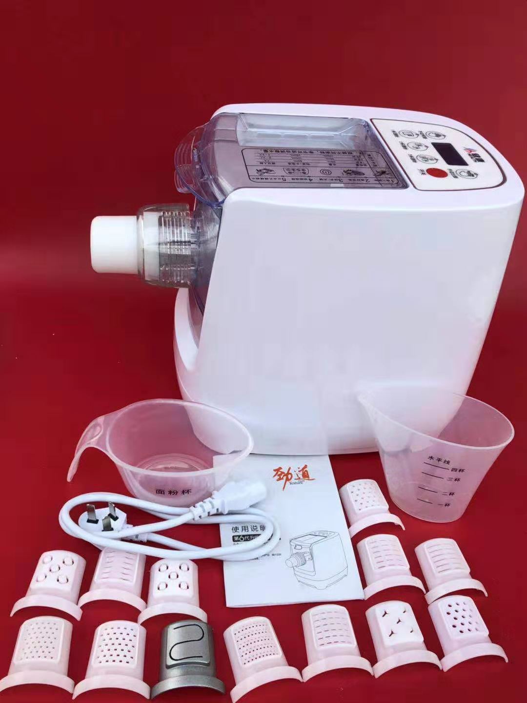 English Version Household Noodle Machine Smart Noodle Machine Multi-Function Noodle Press Flour-Mixing Machine Factory Wholesale
