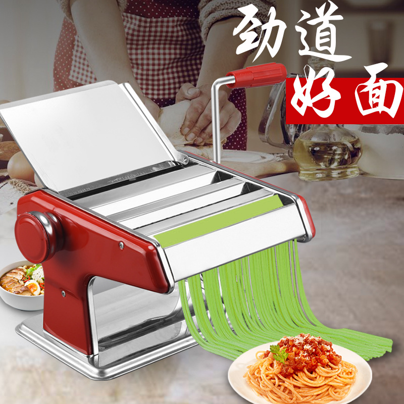 Household Noodle Machine Small Multi-Functional Noodle Press Manual Stainless Steel Dough Rolling Machine Dumpling Wonton Skin Machine