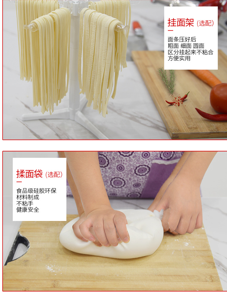 Household Noodle Machine Small Multi-Functional Noodle Press Manual Stainless Steel Dough Rolling Machine Dumpling Wonton Skin Machine