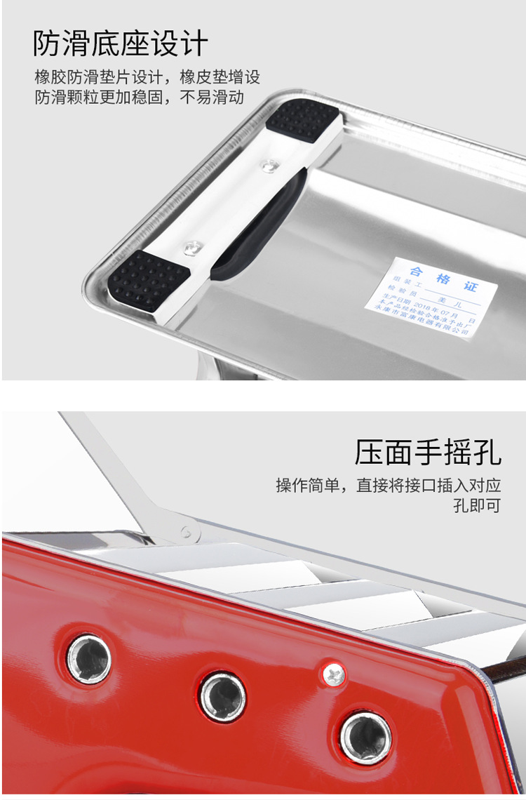 Household Noodle Machine Small Multi-Functional Noodle Press Manual Stainless Steel Dough Rolling Machine Dumpling Wonton Skin Machine