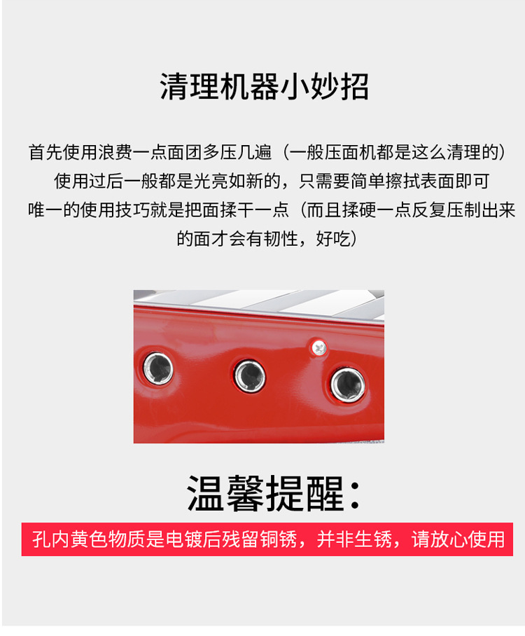 Household Noodle Machine Small Multi-Functional Noodle Press Manual Stainless Steel Dough Rolling Machine Dumpling Wonton Skin Machine