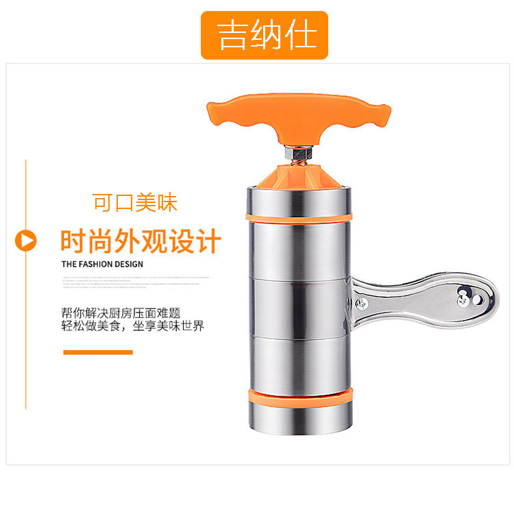 Small Noodle Maker Household Stainless Steel Noodle Press Multi-Functional Maize Meal Pressure Surface Unit Multi-Purpose Baking Machine Factory Batch