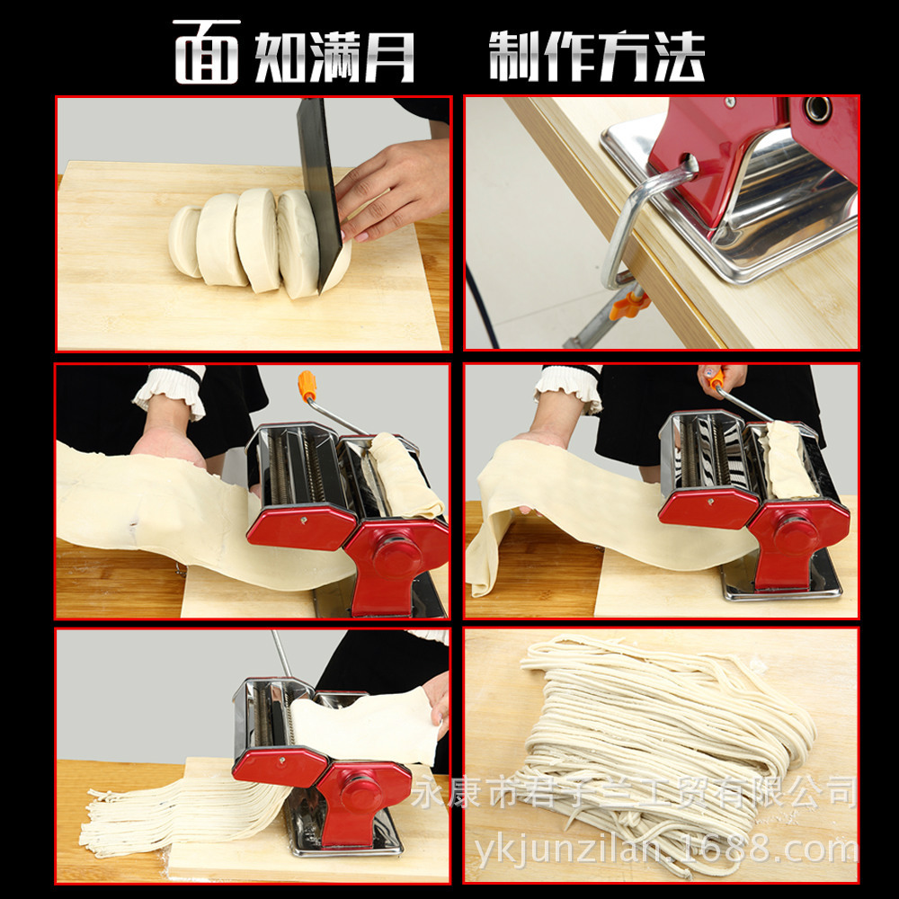 Manufacturers wholesale split-dough press small household hand - operated color corn noodle press