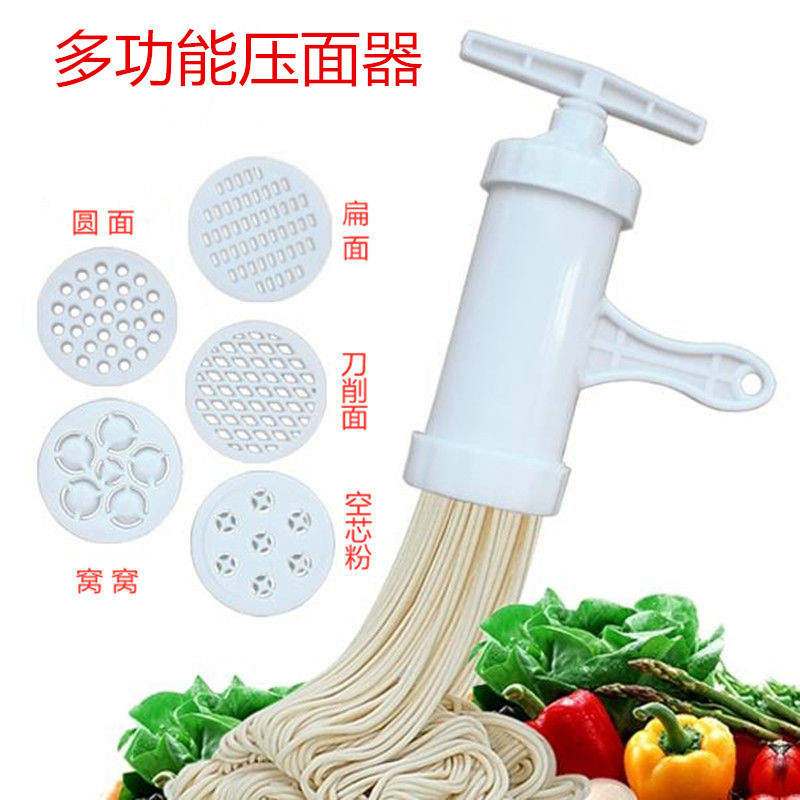 Manual Noodle Press Multi-Purpose Full-Function Noodle Filling Sausage Homemade Sausage Household Plastic 5 Sole Marking Pressure Surface Unit