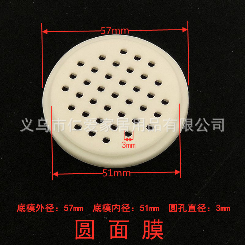 Manual Noodle Press Multi-Purpose Full-Function Noodle Filling Sausage Homemade Sausage Household Plastic 5 Sole Marking Pressure Surface Unit