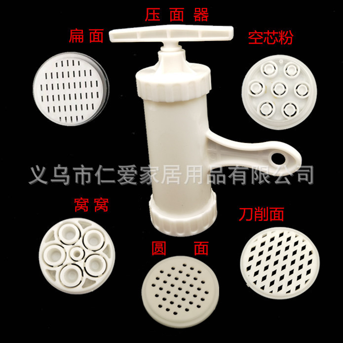 Manual Noodle Press Multi-Purpose Full-Function Noodle Filling Sausage Homemade Sausage Household Plastic 5 Sole Marking Pressure Surface Unit Manual Noodle Press Multi-Purpose Full-Function Noodle Filling Sausage Homemade Sausage Household Plastic 5 Sole Marking Pressure Surface Unit