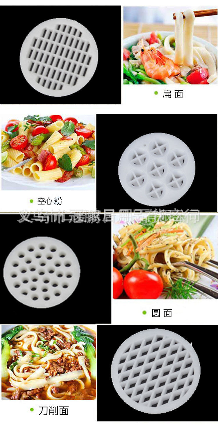 Manual Noodle Press Multi-Purpose Full-Function Noodle Filling Sausage Homemade Sausage Household Plastic 5 Sole Marking Pressure Surface Unit Manual Noodle Press Multi-Purpose Full-Function Noodle Filling Sausage Homemade Sausage Household Plastic 5 Sole Marking Pressure Surface Unit