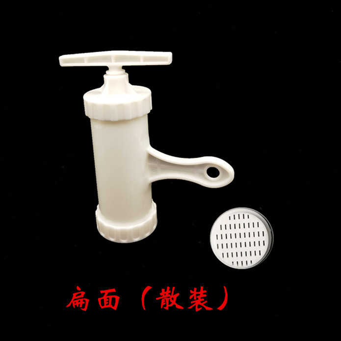 Manual Noodle Press Multi-Purpose Full-Function Noodle Filling Sausage Homemade Sausage Household Plastic 5 Sole Marking Pressure Surface Unit Manual Noodle Press Multi-Purpose Full-Function Noodle Filling Sausage Homemade Sausage Household Plastic 5 Sole Marking Pressure Surface Unit