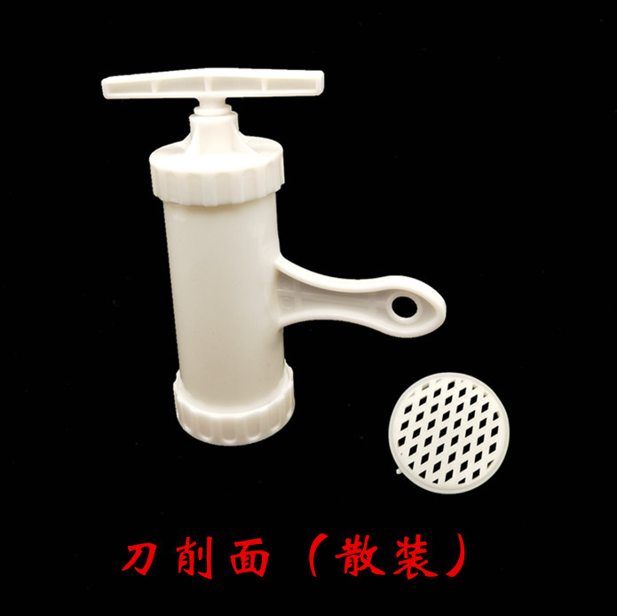 Manual Noodle Press Multi-Purpose Full-Function Noodle Filling Sausage Homemade Sausage Household Plastic 5 Sole Marking Pressure Surface Unit Manual Noodle Press Multi-Purpose Full-Function Noodle Filling Sausage Homemade Sausage Household Plastic 5 Sole Marking Pressure Surface Unit