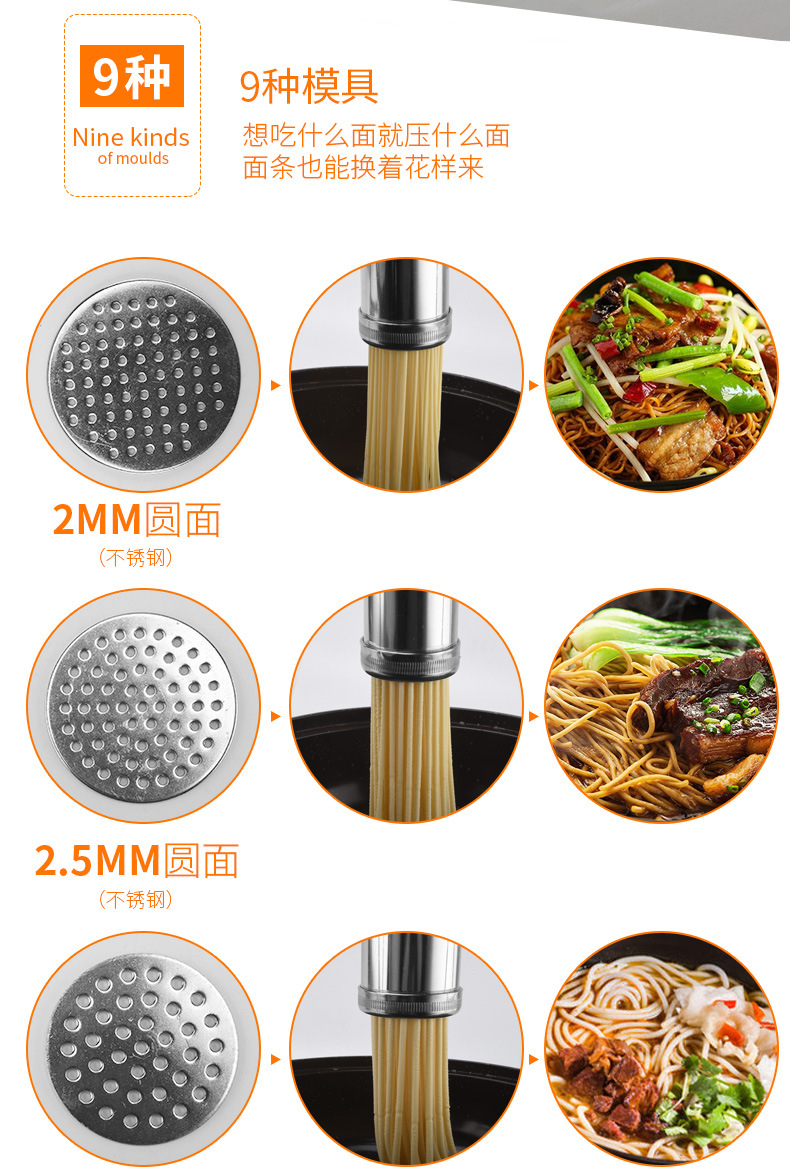 Wholesale Household Buck Wheat Noodle Maker Manual Baking Vermicelli Noodle Press Heluo Machine Noodle Pressing Machine Stainless Steel Buck Wheat Noodle Maker