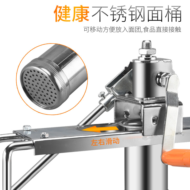Wholesale Household Buck Wheat Noodle Maker Manual Baking Vermicelli Noodle Press Heluo Machine Noodle Pressing Machine Stainless Steel Buck Wheat Noodle Maker