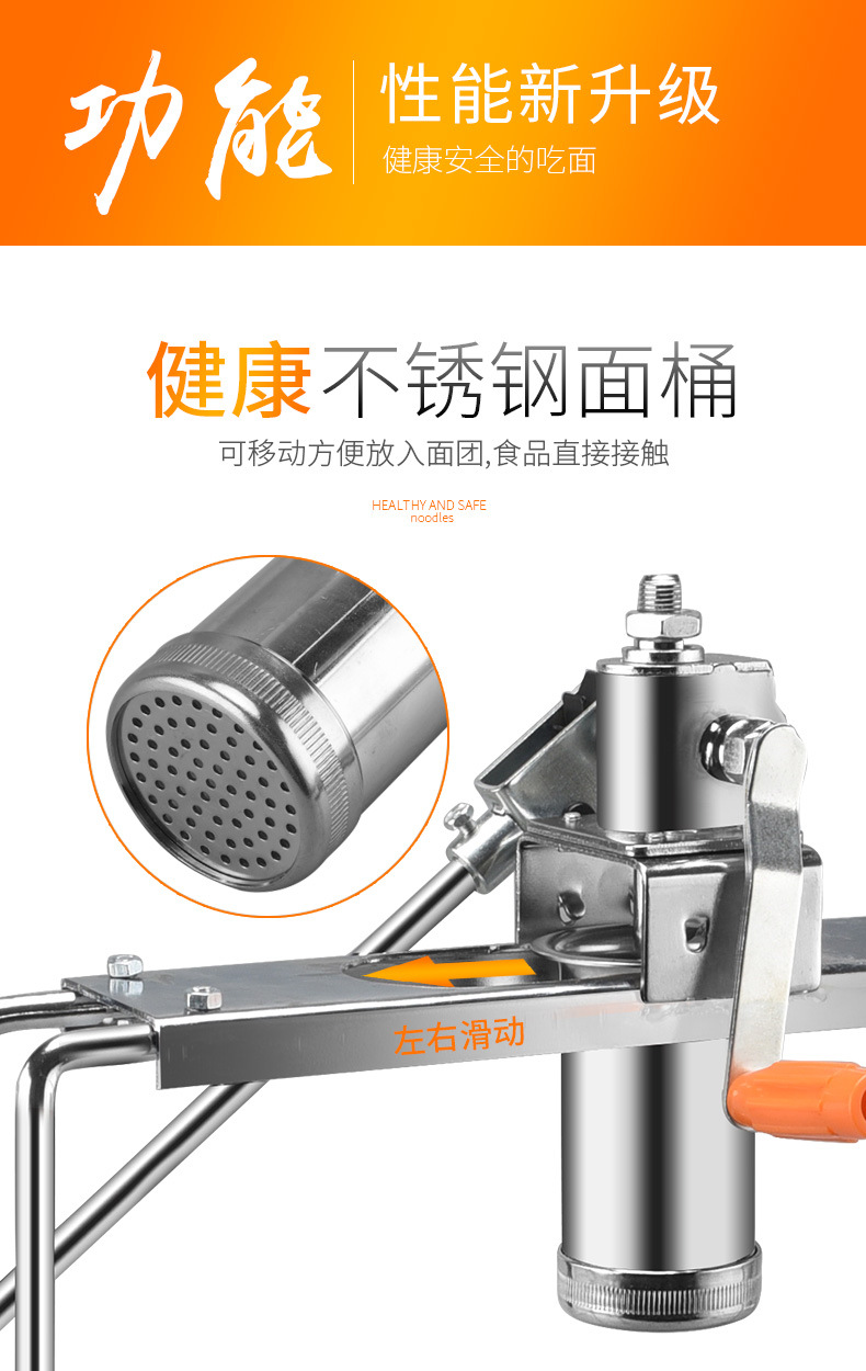 Wholesale Household Buck Wheat Noodle Maker Manual Baking Vermicelli Noodle Press Heluo Machine Noodle Pressing Machine Stainless Steel Buck Wheat Noodle Maker