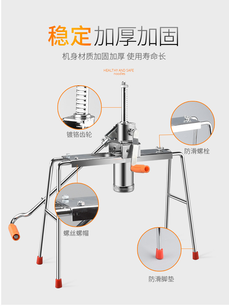 Wholesale Household Buck Wheat Noodle Maker Manual Baking Vermicelli Noodle Press Heluo Machine Noodle Pressing Machine Stainless Steel Buck Wheat Noodle Maker