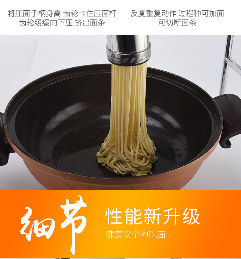 Wholesale Household Buck Wheat Noodle Maker Manual Baking Vermicelli Noodle Press Heluo Machine Noodle Pressing Machine Stainless Steel Buck Wheat Noodle Maker