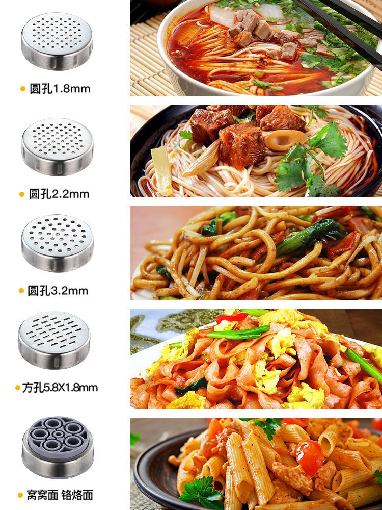 Stainless Steel Dough Cutting Machine Small Noodle Maker Household Noodle Press Hand Squeeze Fantastic Noodle Maker Manual Manual