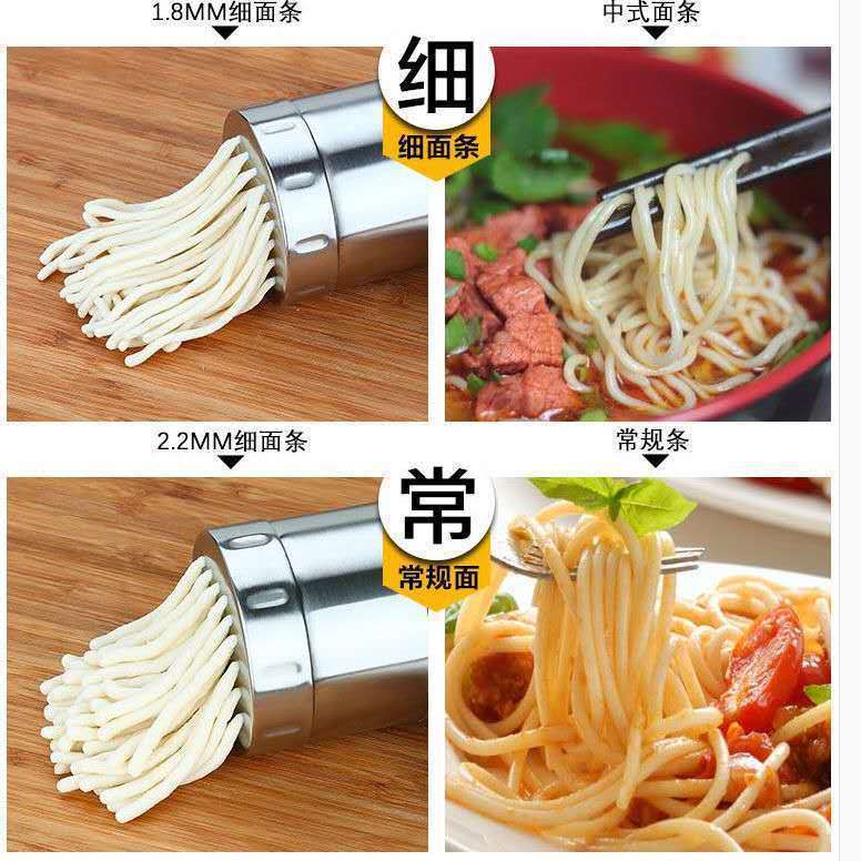 Stainless Steel Dough Cutting Machine Small Noodle Maker Household Noodle Press Hand Squeeze Fantastic Noodle Maker Manual Manual