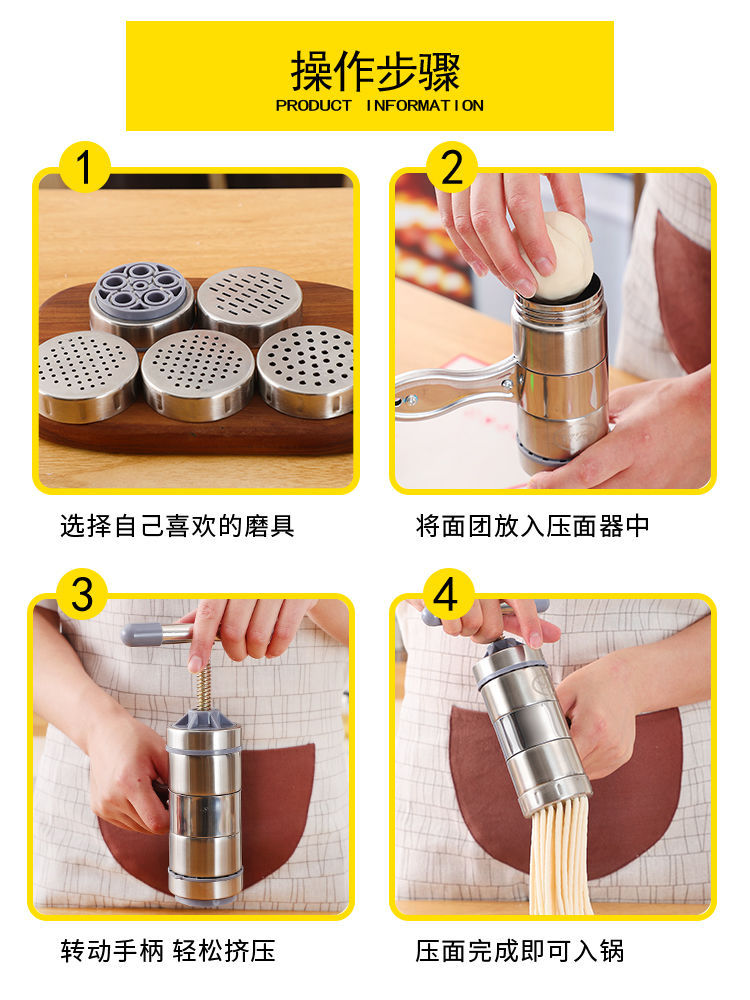 Stainless Steel Dough Cutting Machine Small Noodle Maker Household Noodle Press Hand Squeeze Fantastic Noodle Maker Manual Manual