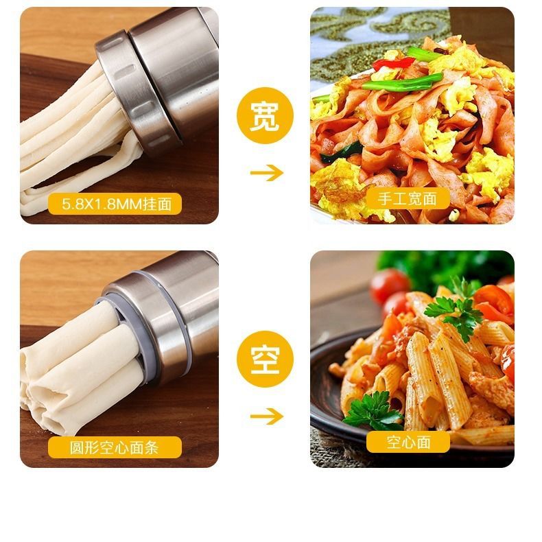 Stainless Steel Dough Cutting Machine Small Noodle Maker Household Noodle Press Hand Squeeze Fantastic Noodle Maker Manual Manual